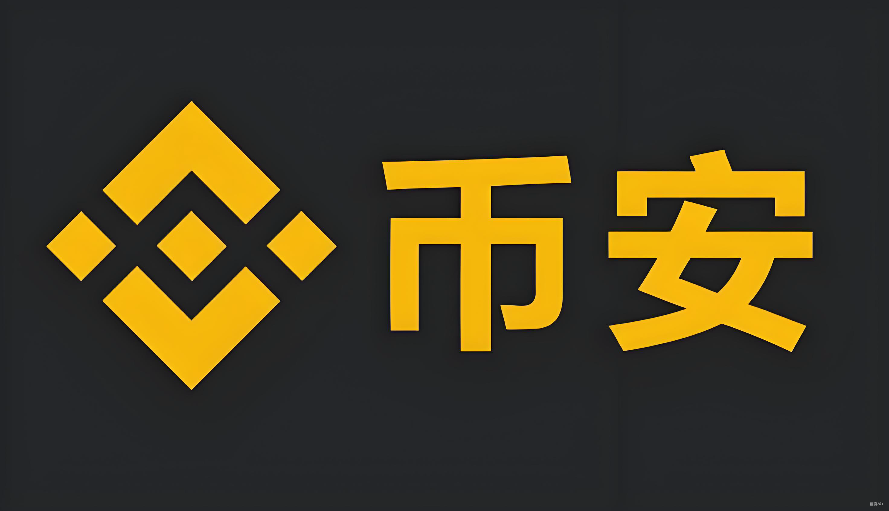 ton币价格服务矩阵